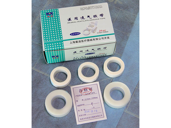 無(wú)紡布膠帶：舒適牢固的醫(yī)療伴侶